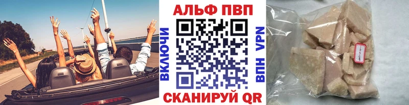 Где найти наркотики Сельцо Канабис  Вейп ТГК  Кокаин  Alpha-PVP  Гашиш  МЕТАМФЕТАМИН  Мефедрон  Амфетамин 