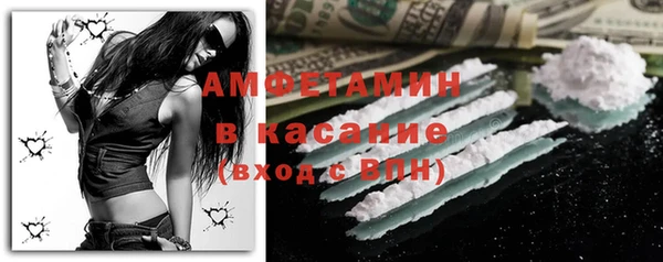 мефедрон мука Алексеевка