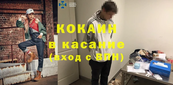 мефедрон мука Алексеевка