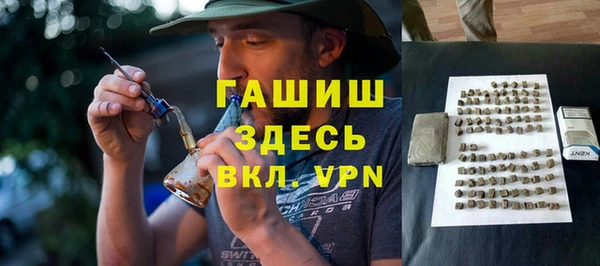 кокаин премиум Алексин