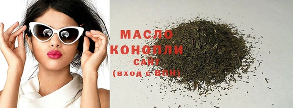 мефедрон мука Алексеевка