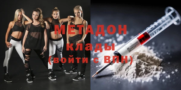 хмурый Алзамай