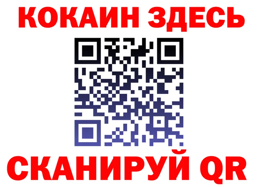 Бутират оксибутират зеркало площадка кракен Сельцо