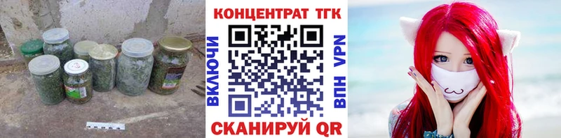 ссылка на мегу ONION  Сельцо  Дистиллят ТГК жижа 