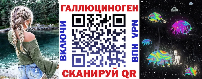 Галлюциногенные грибы прущие грибы Сельцо