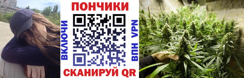 маркетплейс Telegram  omg ONION  Сельцо  Бошки Шишки MAZAR 